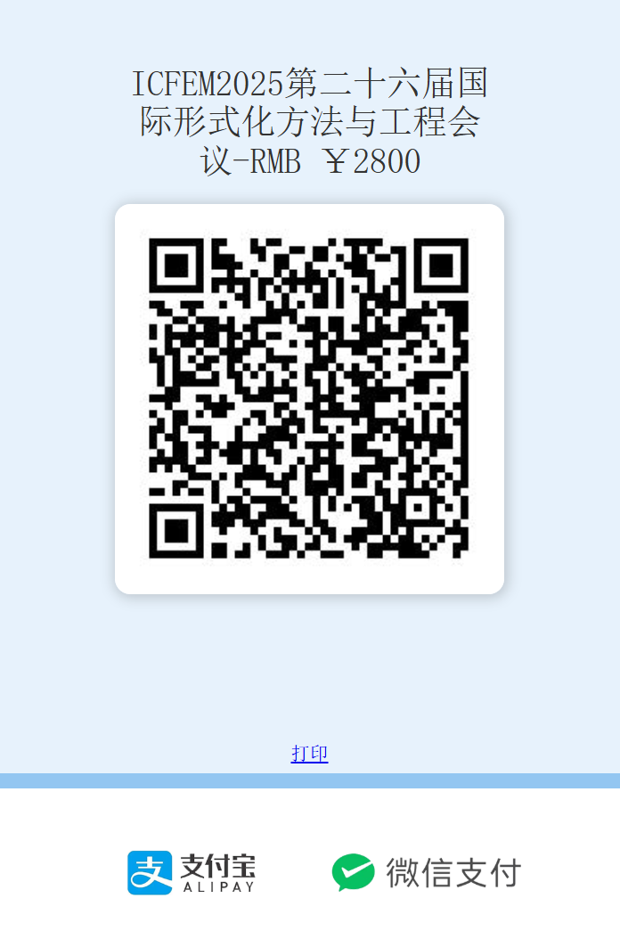Payment QR Code