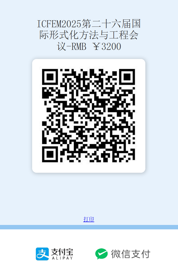 Payment QR Code