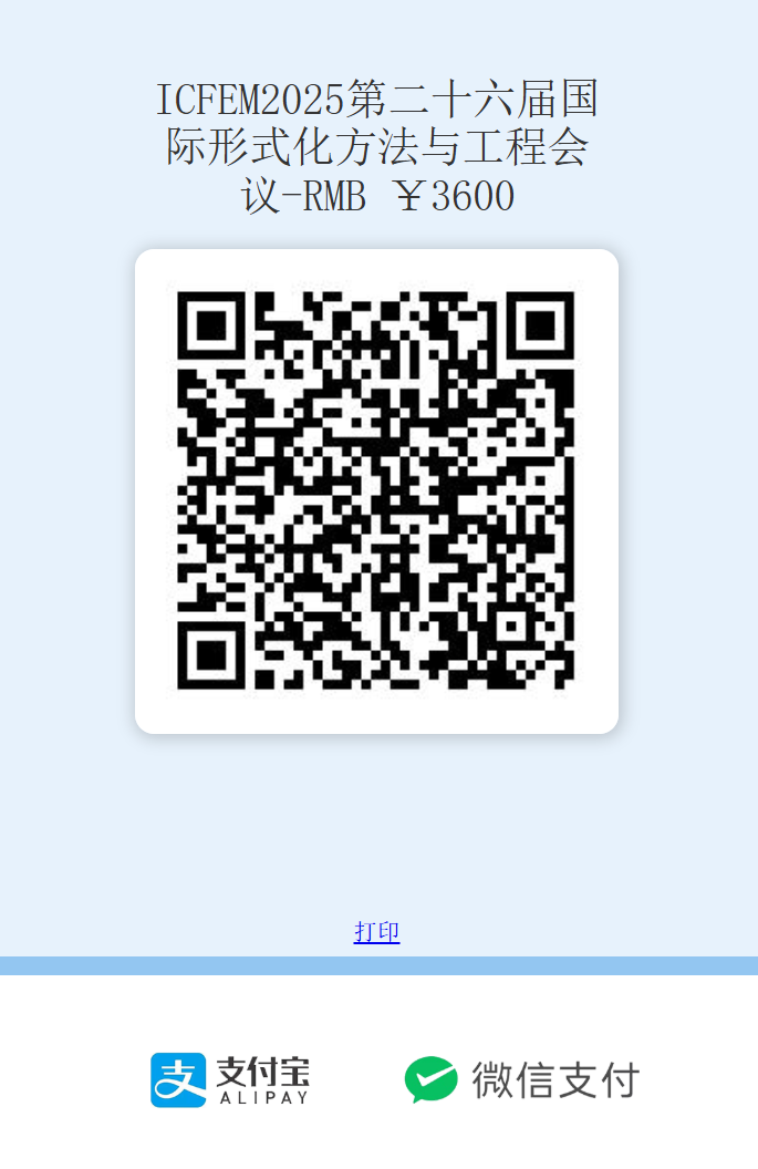 Payment QR Code